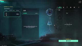 菜鸟闯江湖 11253667