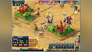 回村山卡拉直播