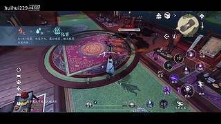 huihui229的直播间