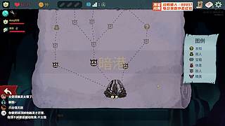 晚上好！街霸6混战大厅！