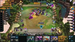 S17帮上分新赛季可外服