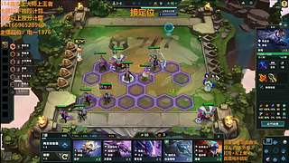 S17帮上分新赛季可外服