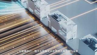 《崩坏：星穹铁道》4.2前瞻特别节目