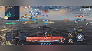 山水人间的直播间的直播间