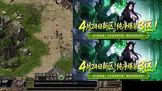 千年3一蓑烟雨任平生的直播间