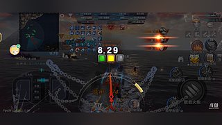 竖立的大拇指直播间