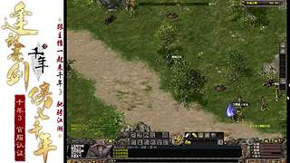 Q猪小哼的直播间，号小大家不要见怪