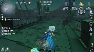 进来看看不要钱 11632703