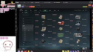 窝的一生如绿豆冰= =