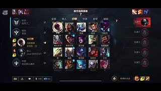 终极魔典的神 11699643