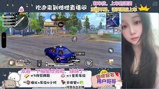 海南新人主播，快来快来~