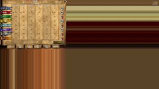 E夜知秋的直播间