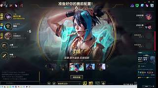 重返翡翠计划，启动！