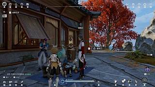 请狐与我共饮酒