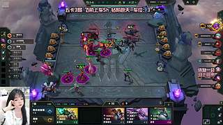 新版下棋开始挨揍OuO