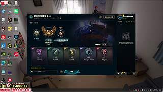 阿里嘎多美羊羊