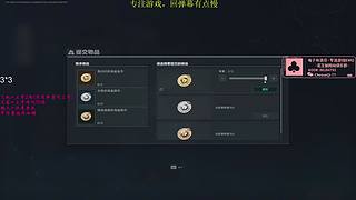 我可以想念，但我不能打扰