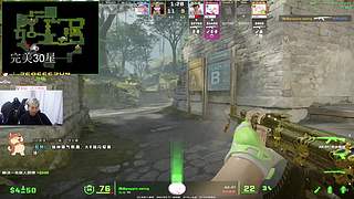 【直播】新年快乐，马到成功