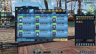 阿玛特拉斯 1204737