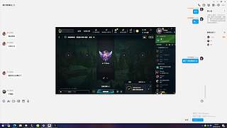 1318052394的直播间