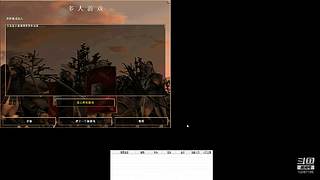 中华的直播间 12087195