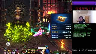 晚好！未央爬楼听个响！