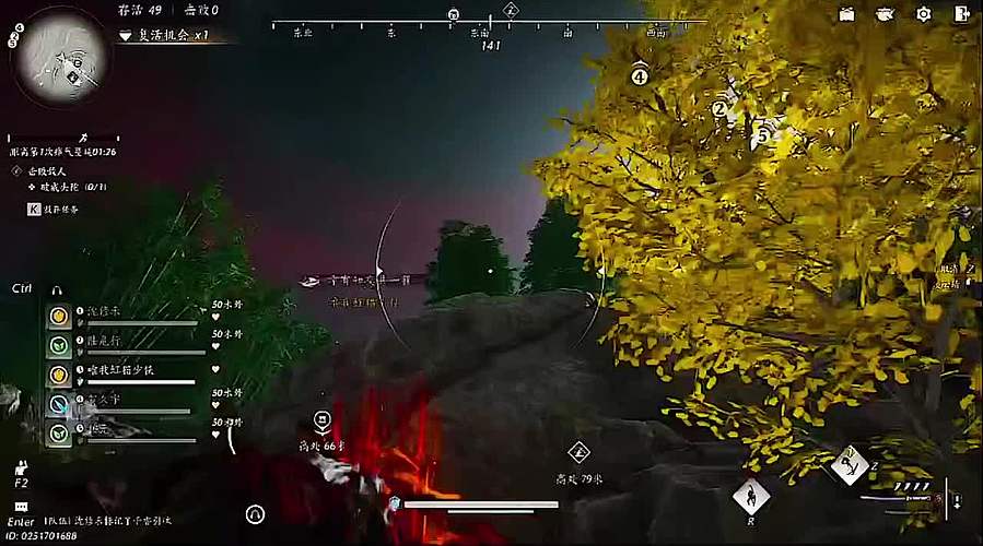 跨服社交，结识外服高手