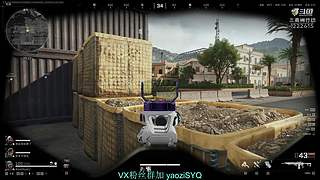 WG变少了很多!感谢官方整治WG!