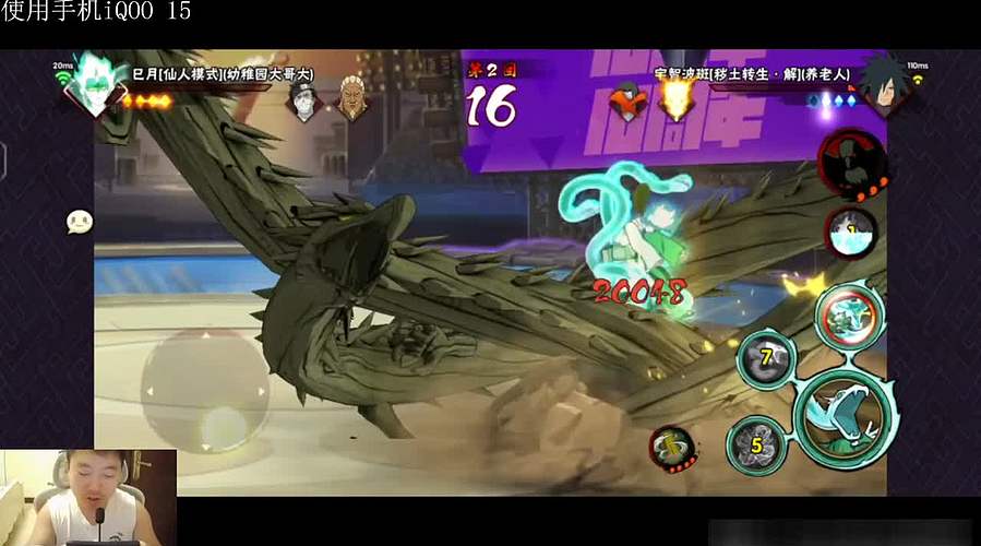 大更新，终于削弱了。