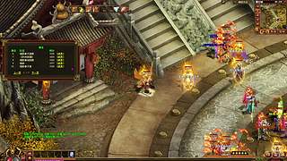 重置版本 开天区