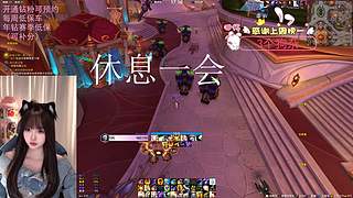 恳求＋25%真的好好笑