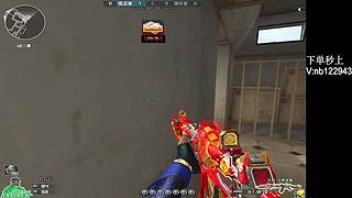 川:点进来不是ACE直接喷