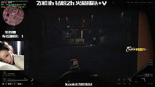 乌云神回归：）