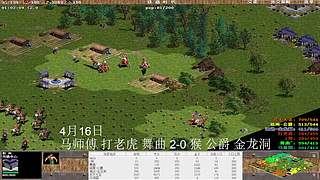 一邦178的直播间