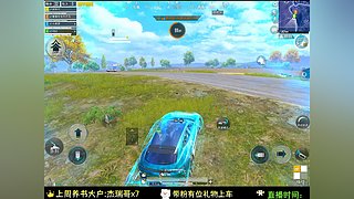 去骄存志再赴春山