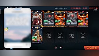 用户563933461的直播间