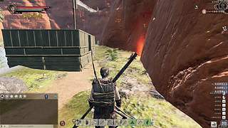 帝国神话：王权