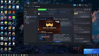 帝国神话：王权