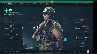 用户6499630446的直播间6064