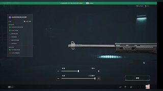 用户6499630446的直播间6064