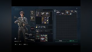 用户8366065055的直播间