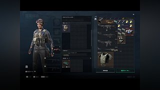 用户8366065055的直播间