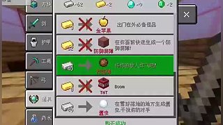 客户0453723835的直播间