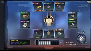 糙度众生的直播间