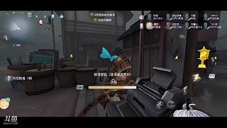 这个是5030的直播间