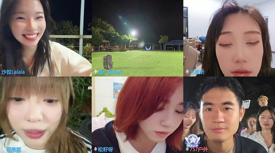 【非常757】糍粑糍粑～漂酿的糍粑～