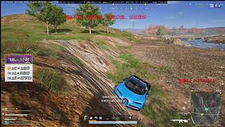 【有车位】有没有一起刨坑咯