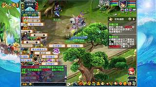 梦幻畅玩服（生日凌云即行被军）带刷未鉴定军火