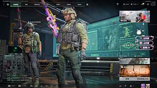 【有车位】航天跪子手