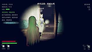 恐惧之间狼人杀 12681548